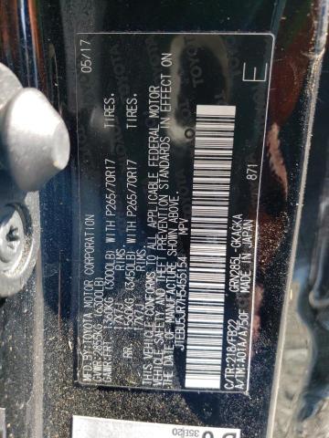2017 TOYOTA 4RUNNER SR - JTEBU5JR7H5455154