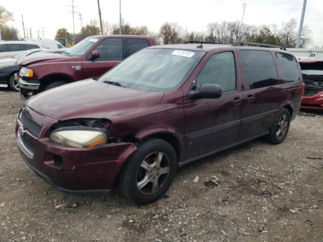 2007 Chevrolet Uplander LT