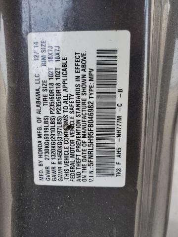 5FNRL5H95FB046982 2015 HONDA ODYSSEY - Image 13