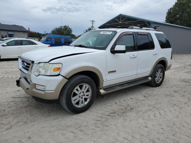 2007 Ford Explorer Eddie Bauer