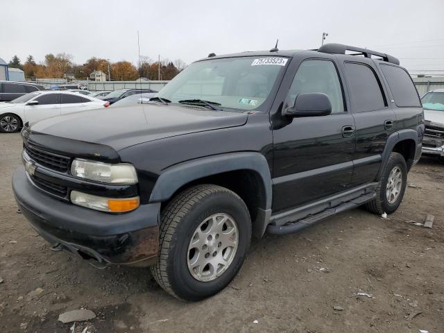 2005 Chevrolet Tahoe 