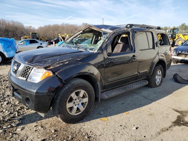 2006 Nissan Pathfinder LE