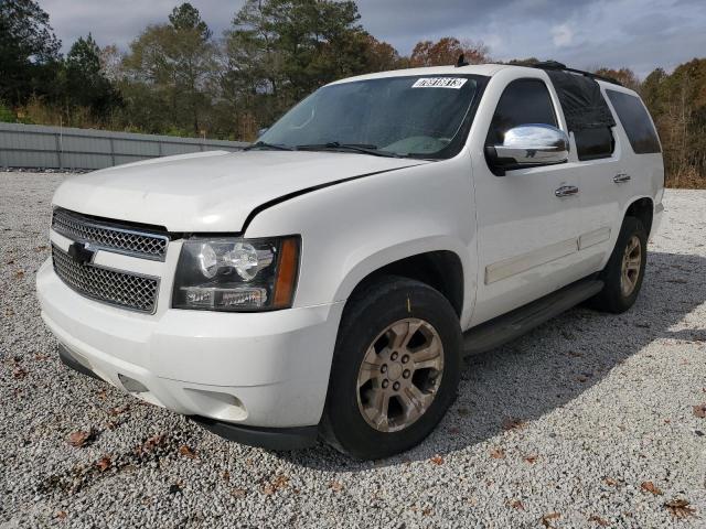 2013 Chevrolet Tahoe 