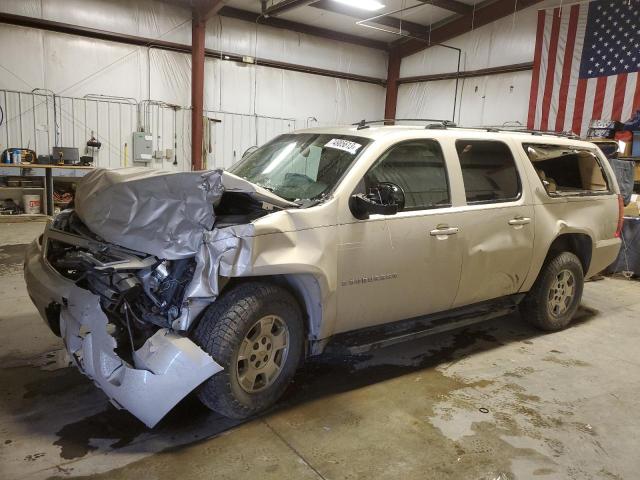 2007 Chevrolet Suburban 