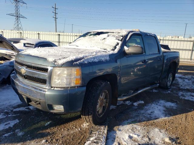 2008 Chevrolet C/K 1500 