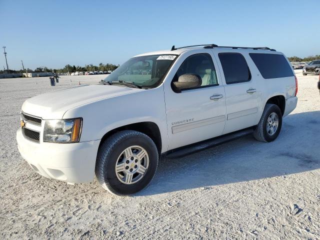 2012 Chevrolet Suburban 