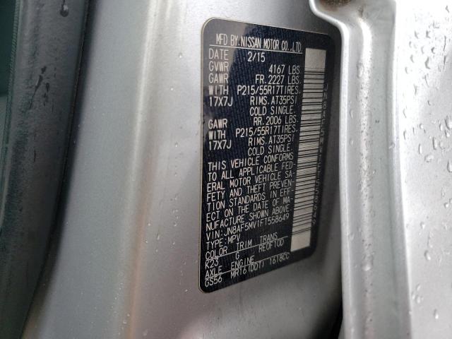 2015 NISSAN JUKE S - JN8AF5MV1FT558649