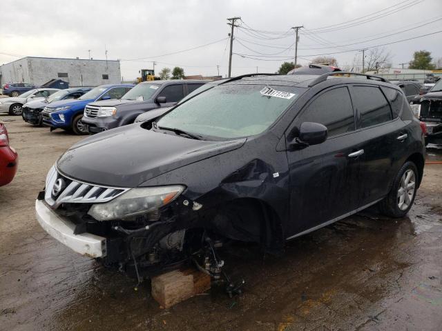 2010 Nissan Murano S