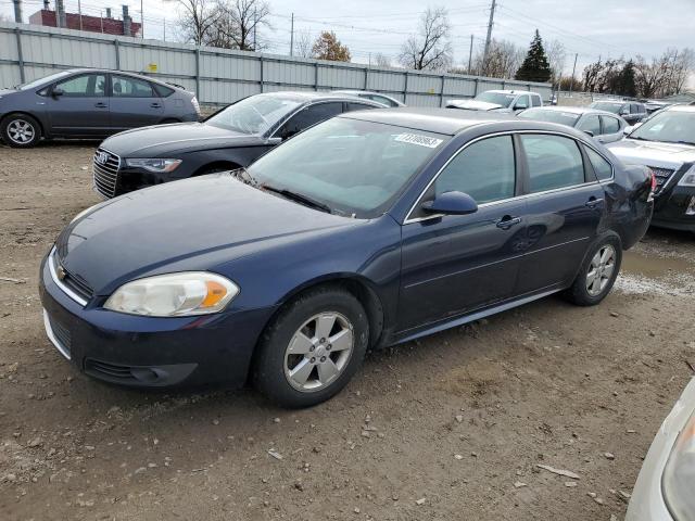 2010 Chevrolet Impala LT