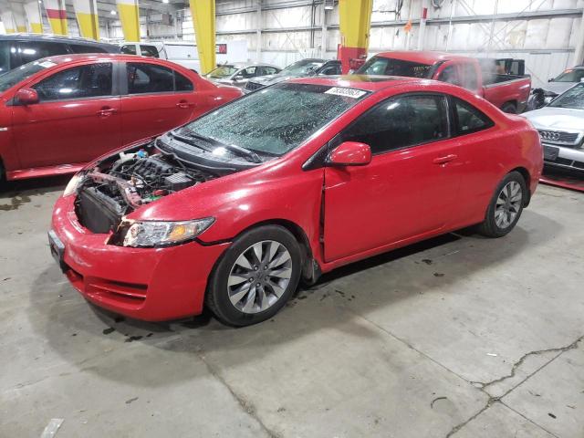 2009 Honda Civic EX