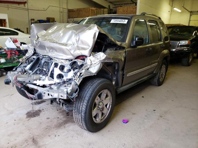 2007 Jeep Liberty Limited