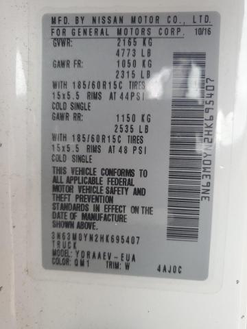 2017 CHEVROLET CITY EXPRE - 3N63M0YN2HK695407