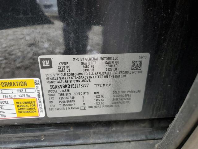 5GAKVBKD1EJ218277 Buick Enclave