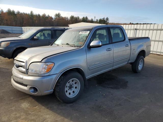 2006 Toyota Tundra 