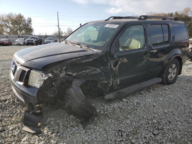 2006 Nissan Pathfinder LE