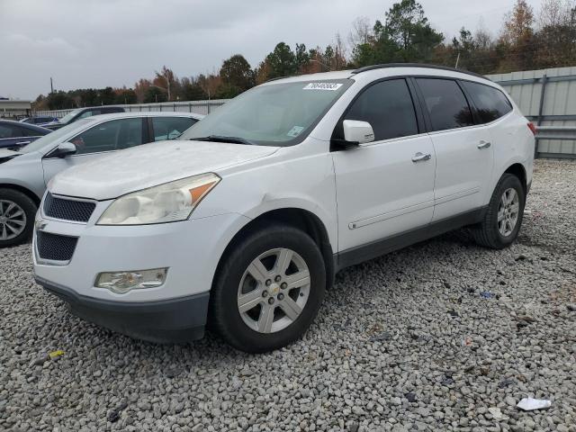 2010 CHEVROLET TRAVERSE L #2776483119