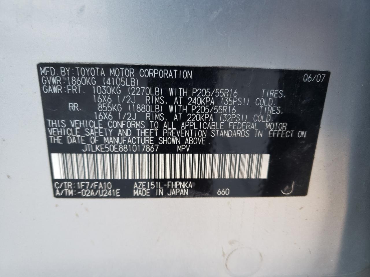 JTLKE50E881017867 2008 Toyota Scion Xb