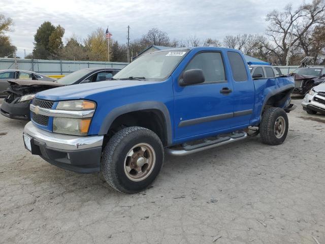 2008 Chevrolet Colorado 