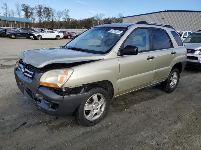 2007 Kia Sportage LX