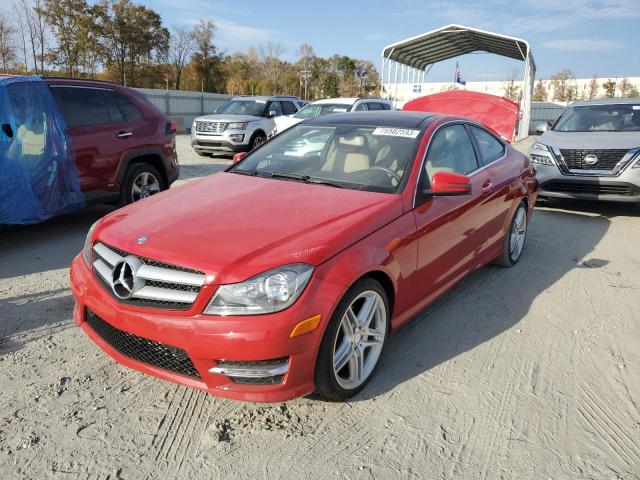 2013 Mercedes-Benz C 250 VIN: WDDGJ4HB9DG064565 Lot: 54443264