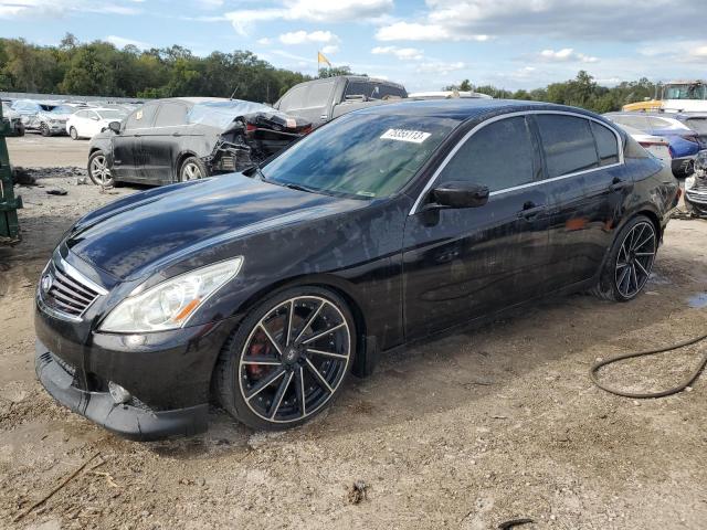 2012 INFINITI G37 Coupe Base