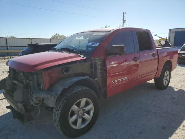 2012 Nissan Titan S