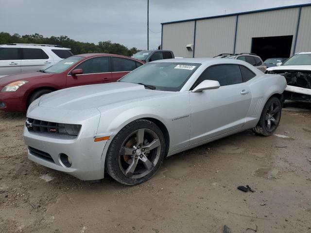 2012 Chevrolet Camaro LT