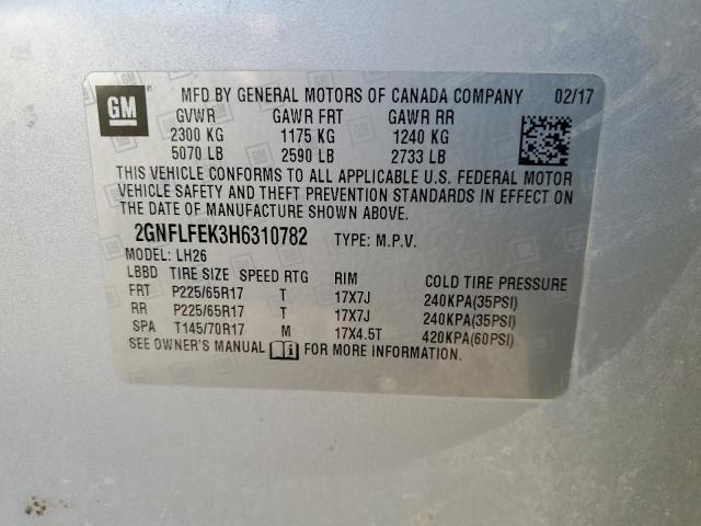 2GNFLFEK3H6310782 | 2017 CHEVROLET EQUINOX LT