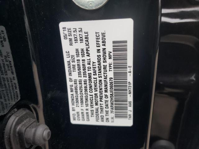 2018 HONDA CR-V EX - 7FARW2H58JE060679