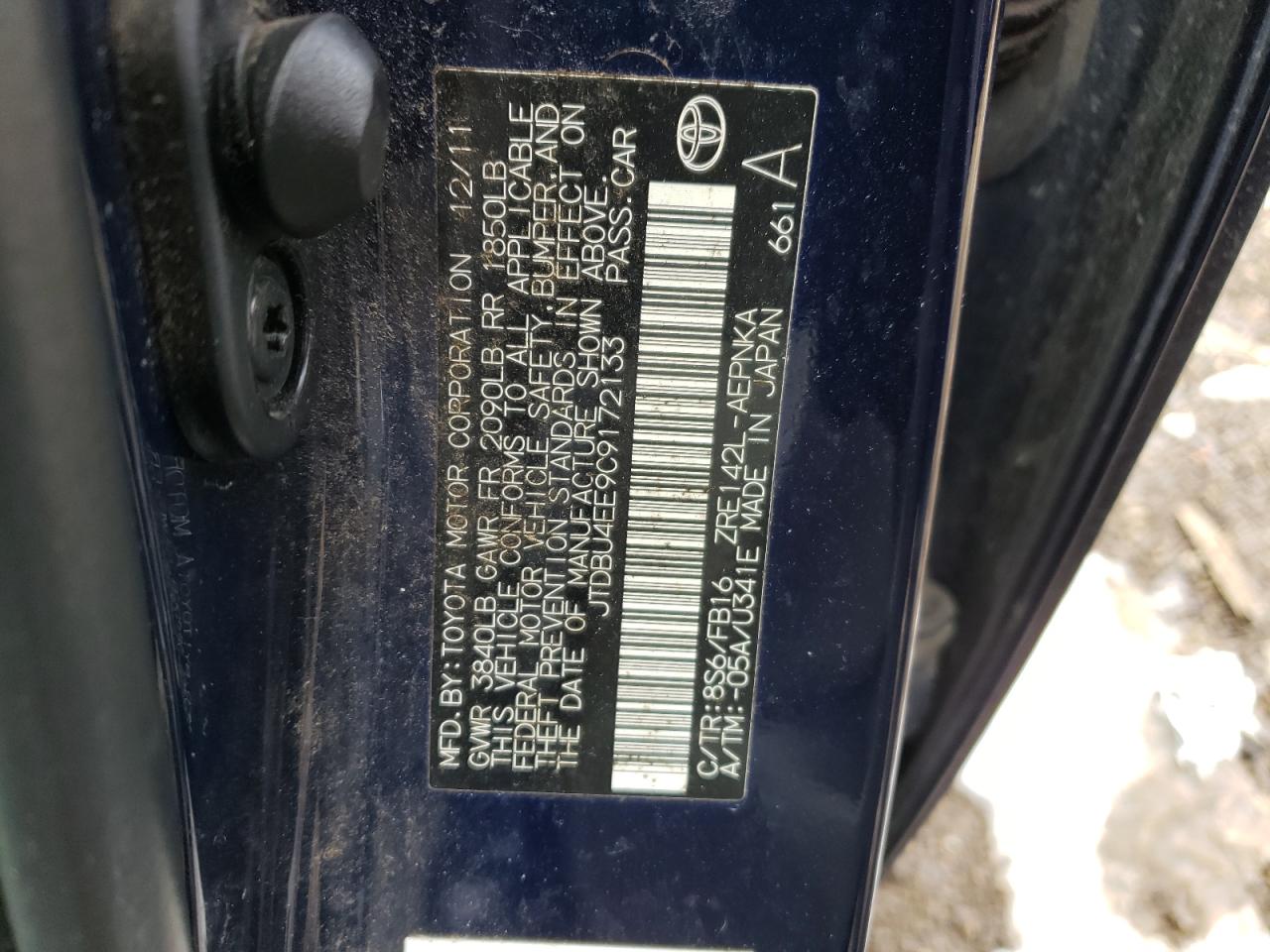 Lot #2188335320 2012 TOYOTA COROLLA BA