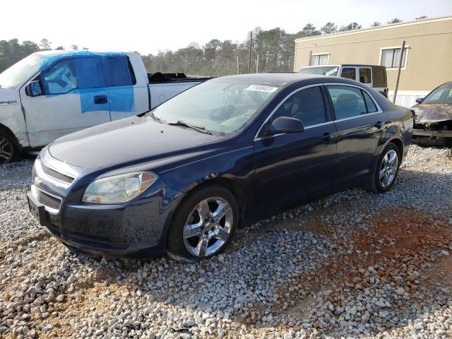 2010 Chevrolet Malibu LS