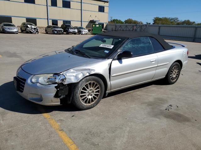 2005 Chrysler Sebring Touring