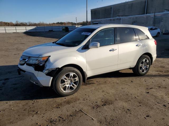 2007 Acura MDX 