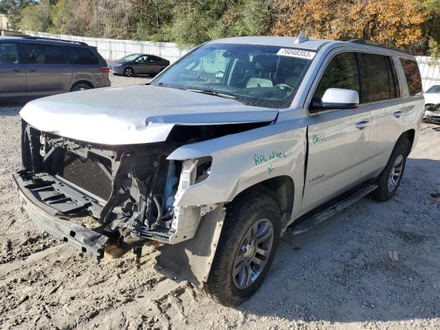 2015 Chevrolet Tahoe 