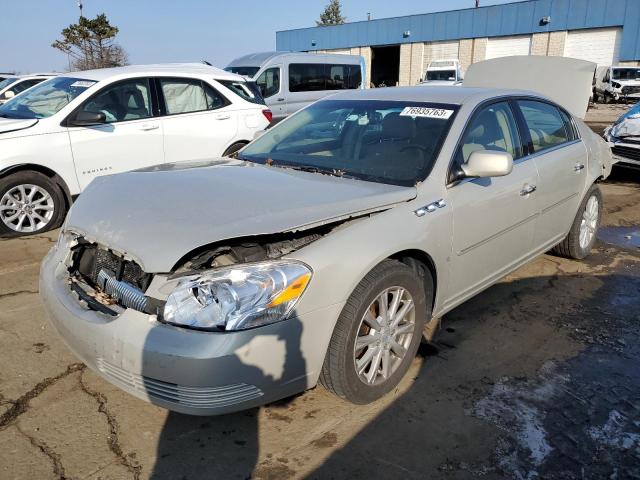 2009 Buick Lucerne CXL