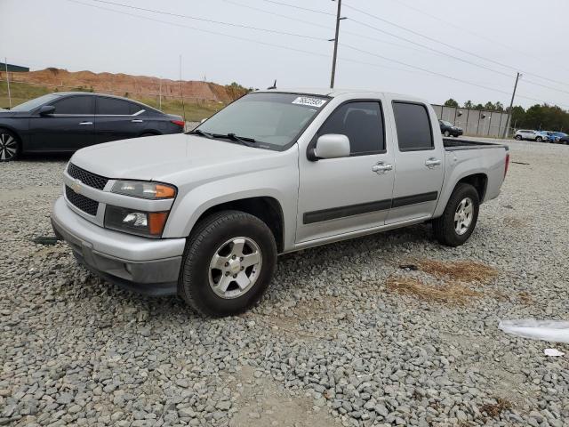 2010 Chevrolet Colorado 