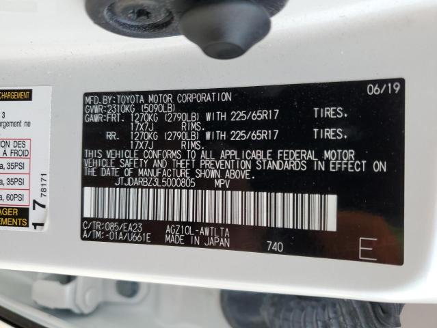 2020 LEXUS NX 300 JTJDARBZ3L5000805