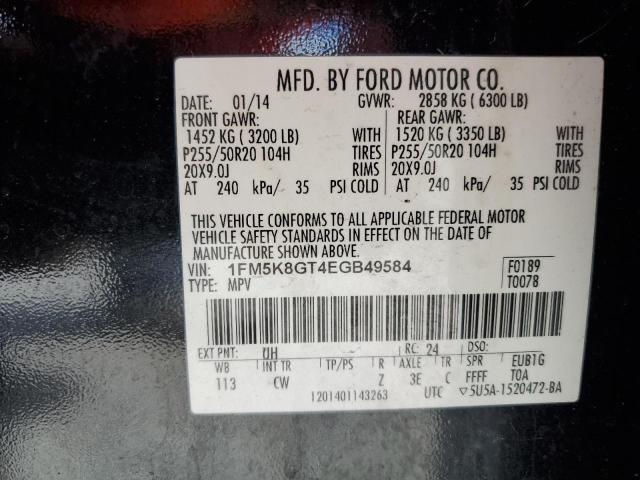 1FM5K8GT4EGB49584 Ford EXPLORER SPORT