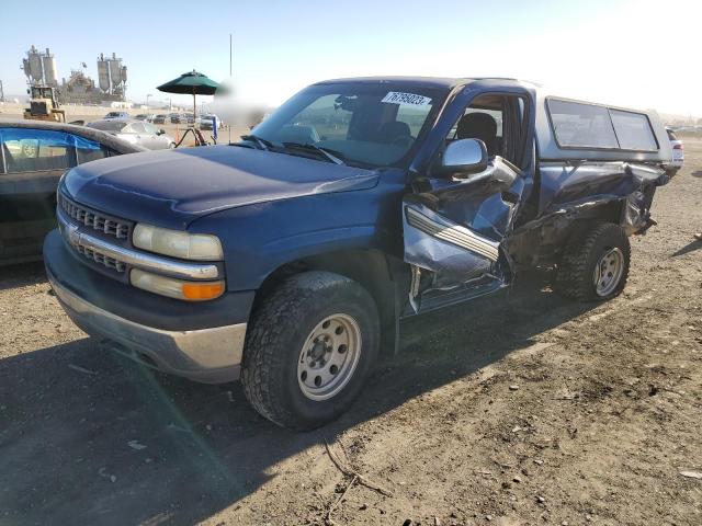 1999 Chevrolet C/K 1500 