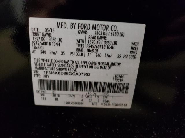 2016 FORD EXPLORER X - 1FM5K8D86GGA07952