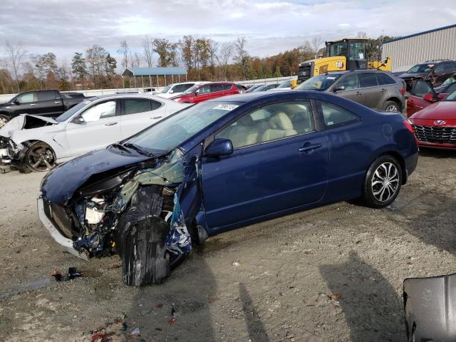 2006 Honda Civic LX