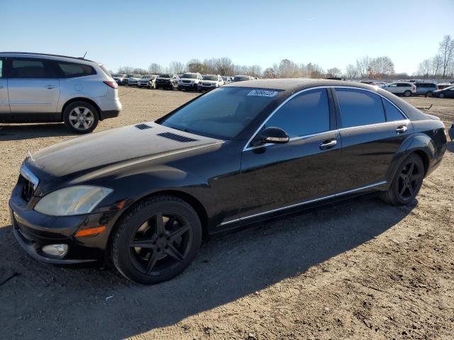 2008 Mercedes-Benz S-Class S 550