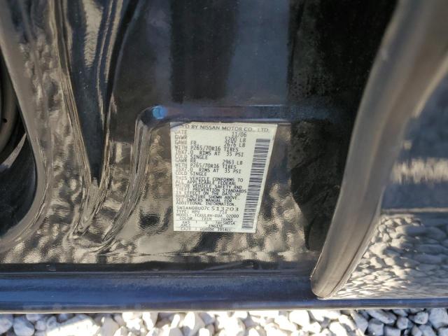 Lot #2214341559 2007 NISSAN XTERRA OFF salvage car