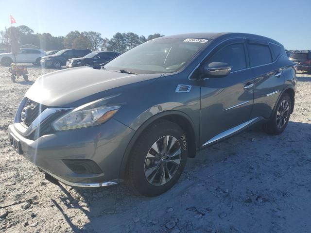 2017 Nissan Murano S