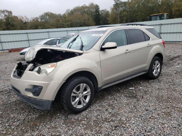 2011 Chevrolet Equinox LT