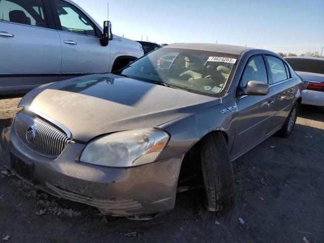 2006 Buick Lucerne CX