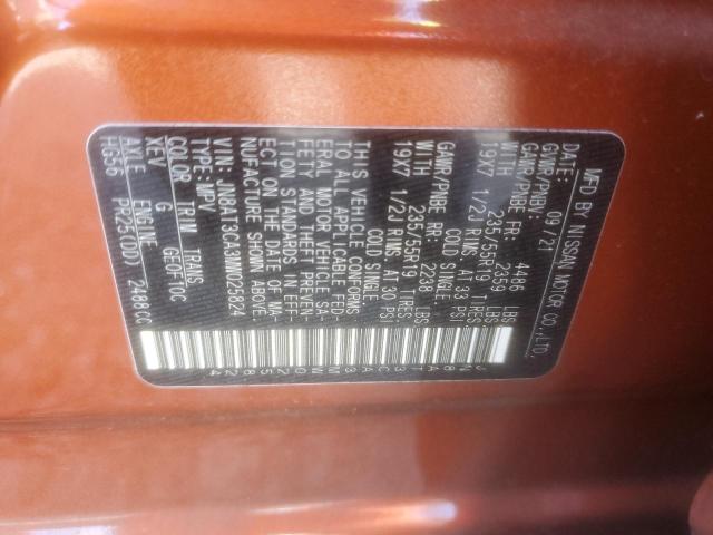 JN8AT3CA3MW025824 Nissan Rogue Sl