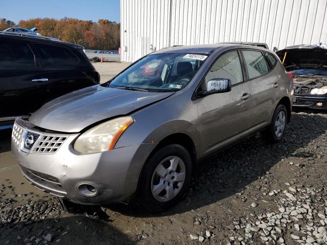 2009 Nissan Rogue S