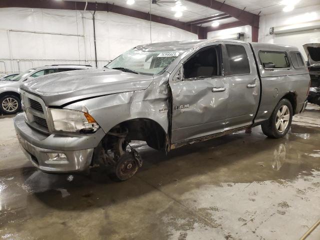 2010 Dodge Ram 1500 