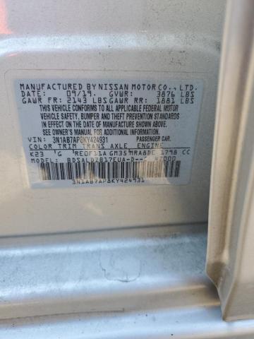 2019 NISSAN SENTRA S - 3N1AB7AP8KY424931